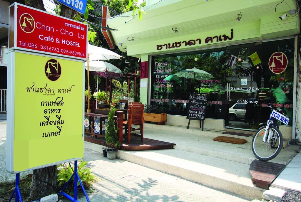Chanchala Cafe & Hostel Хуа Хин Екстериор снимка