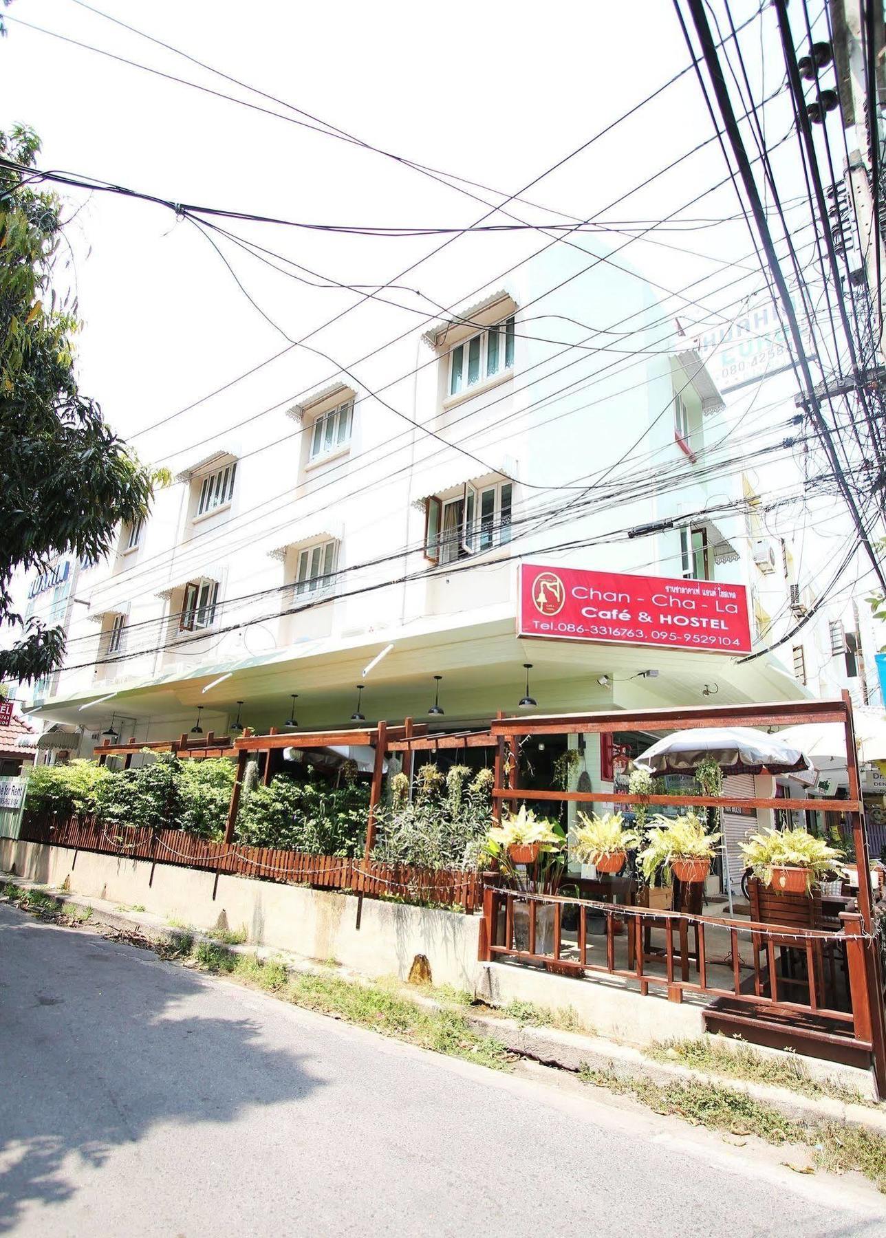 Chanchala Cafe & Hostel Хуа Хин Екстериор снимка